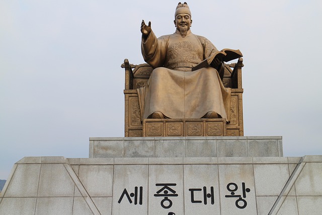 국가 주도의 인재 양성 방식이 변화한 배경 파악하기